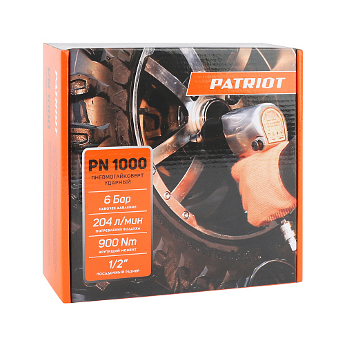 Гайковерт пневматический Patriot PN1000 830902044 Гайковерт пневматический Patriot PN1000 830902044