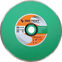 Круг алмазный по керамограниту Энкор 250 x 25,4/16 Эксперт 25806 288465 Круг алмазный по керамограниту Энкор 250 x 25,4/16 Эксперт 25806 288465