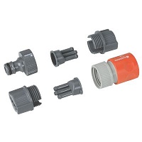 Комплект фитингов для шланга-дождевателя Gardena 05316-20.000.00 Комплект фитингов для шланга-дождевателя Gardena 05316-20.000.00