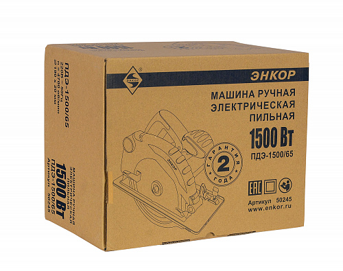 Пила дисковая Энкор ПДЭ-1500/65 50245 Пила дисковая Энкор ПДЭ-1500/65 50245