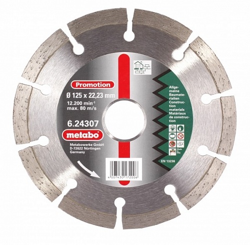 Алмазный круг 125х22 Universal Metabo 624307000