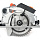 Пила дисковая PATRIOT CS190 190301640 Пила дисковая PATRIOT CS190 190301640