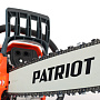 Пила цепная бензиновая Patriot PT 5220 20" 220105570