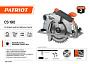 Пила дисковая PATRIOT CS190 190301640