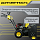 Снегоуборщик Snirrex SLC 7066XT 01-01-D26-P Снегоуборщик Snirrex SLC 7066XT 01-01-D26-P
