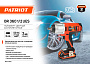 Гайковерт ударный аккумуляторный PATRIOT BR 360UES 1/2 180301561