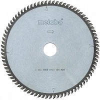 Диск пильный универсальный (315x30 z96) FZ/TZ,5neg Metabo 628226000 Диск пильный универсальный (315x30 z96) FZ/TZ,5neg Metabo 628226000