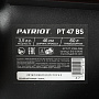 Газонокосилка бензиновая Patriot PT47BS 512109016