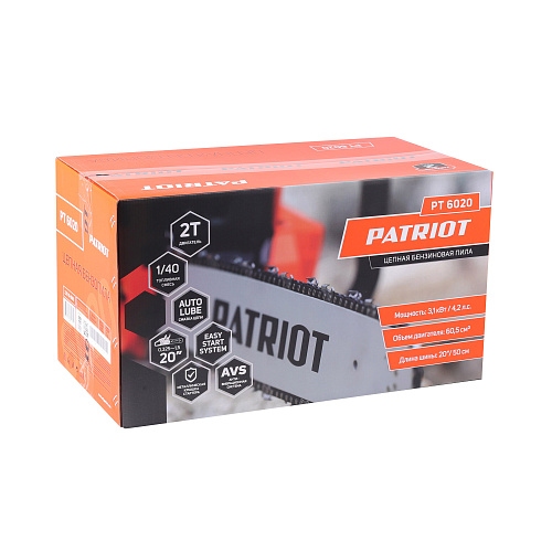 Пила цепная бензиновая Patriot PT 6020 20" 220104580 Пила цепная бензиновая Patriot PT 6020 20" 220104580