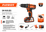 Шуруповерт аккумуляторный PATRIOT BR 183UES 180201483