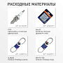 Снегоуборщик Patriot СИБИРЬ 85ЕТ гусеничный 426108850