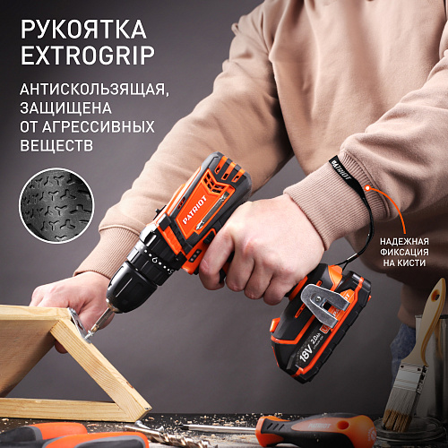 Шуруповерт аккумуляторный PATRIOT BR 181UES 180201481 Шуруповерт аккумуляторный PATRIOT BR 181UES 180201481