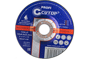 Круг шлифовальный ф125х6,0х22 Cutop Profi 39992т Круг шлифовальный ф125х6,0х22 Cutop Profi 39992т