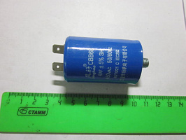 Конденсатор 4uf/450v К-481 Конденсатор 4uf/450v К-481