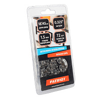 Цепь 21ВР-72Е Patriot 862321572 Цепь 21ВР-72Е Patriot 862321572