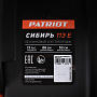 Снегоуборщик Patriot СИБИРЬ 113Е 426108113