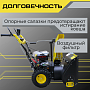 Снегоуборщик Snirrex SLC 6556FM 01-01-М22В-MMF