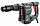 Молоток отбойный SDSmax Metabo MHE 5 600148500 Молоток отбойный SDSmax Metabo MHE 5 600148500