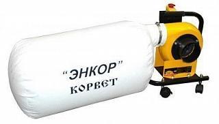 Пылесос для сбора стружки (стружкоотсос) Корвет-60 (90600) Пылесос для сбора стружки (стружкоотсос) Корвет-60 (90600)