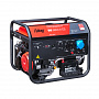 Генератор бензиновый Fubag BS 9000 A ES 641019