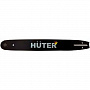 Шина 18" CS-181E Huter для ELS-2400,EL 71/4/2