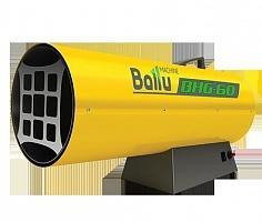 Нагреватель газовый Ballu BHG-60 Нагреватель газовый Ballu BHG-60