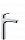 Смеситель "Focus" для умывальника Hansgrohe 31518000 Смеситель "Focus" для умывальника Hansgrohe 31518000
