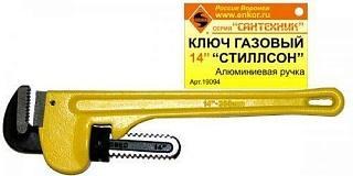 Ключ трубный Stillson 14" Энкор 19994 Ключ трубный Stillson 14" Энкор 19994
