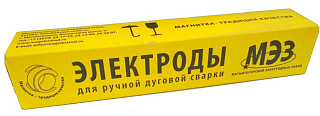 Электроды сварочные МЭЗ ЦЛ-11 ф2 (пачка 1 кг) нерж. Электроды сварочные МЭЗ ЦЛ-11 ф2 (пачка 1 кг) нерж.