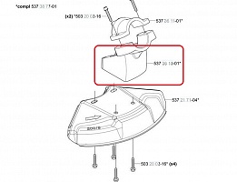 Переходник защиты 235R Husqvarna 5373610-01 Переходник защиты 235R Husqvarna 5373610-01