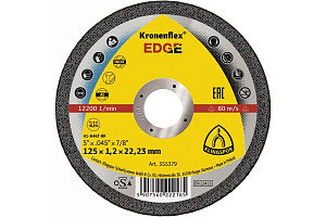 Круг отрезной ф125х1,0х22 для металла 1/25 Klingspor 355379 Круг отрезной ф125х1,0х22 для металла 1/25 Klingspor 355379