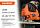 Лобзик PATRIOT LS 750 190301715 Лобзик PATRIOT LS 750 190301715