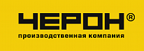 Черон Черон