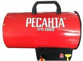 Газовый нагреватель Ресанта ТГП-10000 (67/1/20) Газовый нагреватель Ресанта ТГП-10000 (67/1/20)