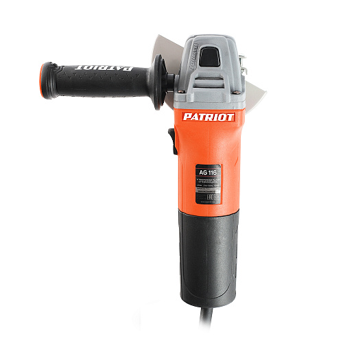 УШМ 115-0,7 PATRIOT AG 116 110301265 УШМ 115-0,7 PATRIOT AG 116 110301265