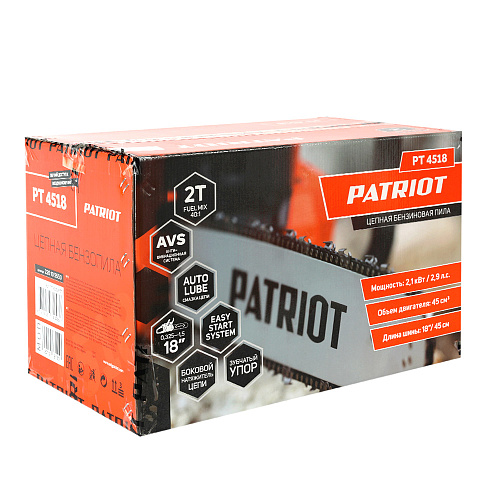 Цепная бензиновая пила Patriot 4518 220105550 Цепная бензиновая пила Patriot 4518 220105550