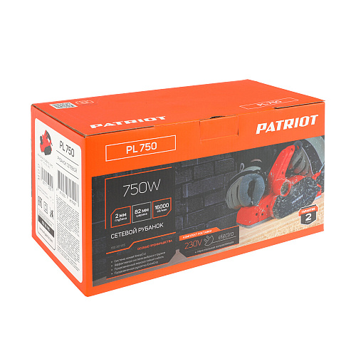 Рубанок электрический PATRIOT PL 750 150301115 Рубанок электрический PATRIOT PL 750 150301115