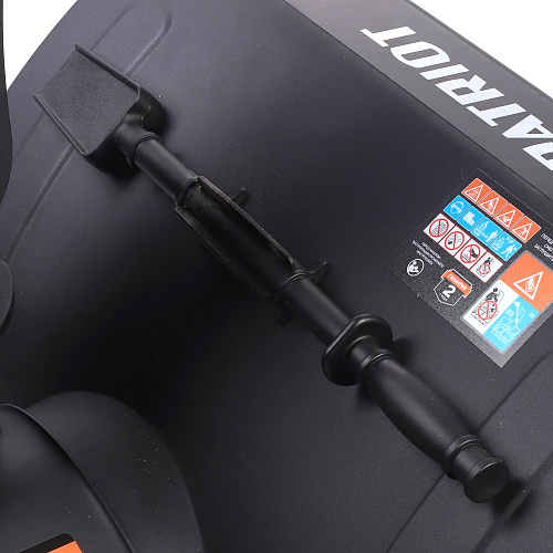 Снегоуборщик Patriot PS 707 Е 426109727 Снегоуборщик Patriot PS 707 Е 426109727