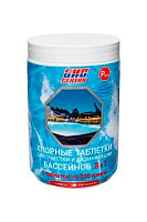 Таблетки для очистки бассейнов Биосептик-P3в1 Таблетки для очистки бассейнов Биосептик-P3в1