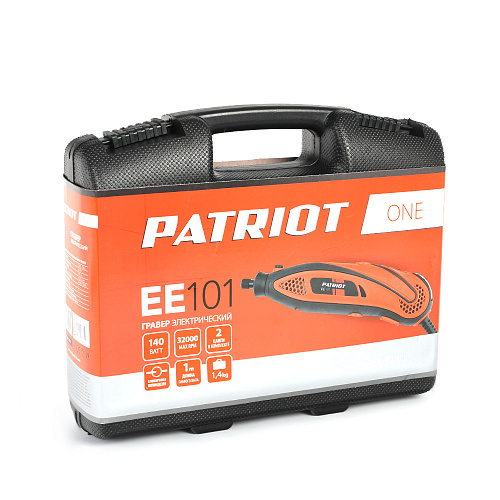 Гравер электрический PATRIOT EE 101 The One 150301053 Гравер электрический PATRIOT EE 101 The One 150301053