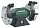 Станок заточной Metabo DS 150 619150000 Станок заточной Metabo DS 150 619150000