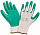 Перчатки нейлон с нитриловым покрытием 2Hands SafeFlex 7101-10 Перчатки нейлон с нитриловым покрытием 2Hands SafeFlex 7101-10