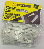 Клинья для кафеля 27х6мм маленькие 100 шт Клинья для кафеля 27х6мм маленькие 100 шт