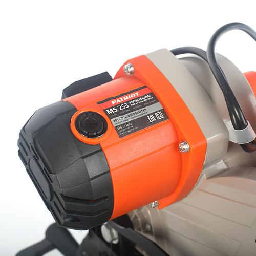 Пила торцовочная PATRIOT MS 253 190301853 Пила торцовочная PATRIOT MS 253 190301853