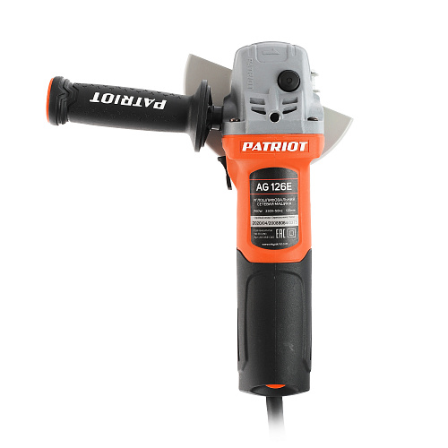 УШМ 125-0,85 PATRIOT AG 126E 110301280 УШМ 125-0,85 PATRIOT AG 126E 110301280