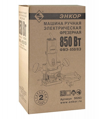 Фрезер Энкор ФМЭ-850/8Э 50263 Фрезер Энкор ФМЭ-850/8Э 50263
