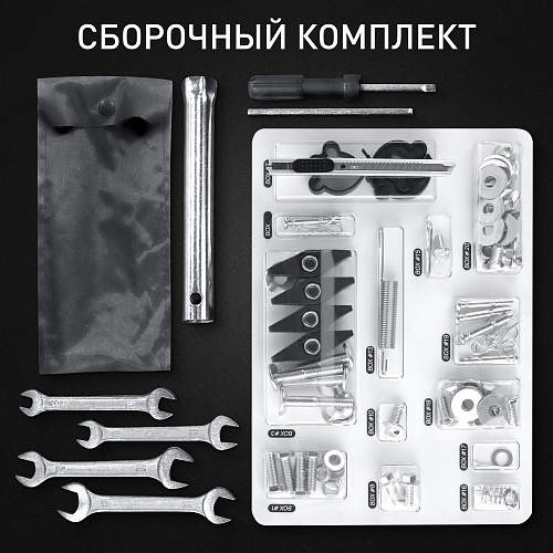 Снегоуборщик Patriot СИБИРЬ 85ЕТ гусеничный 426108850 Снегоуборщик Patriot СИБИРЬ 85ЕТ гусеничный 426108850