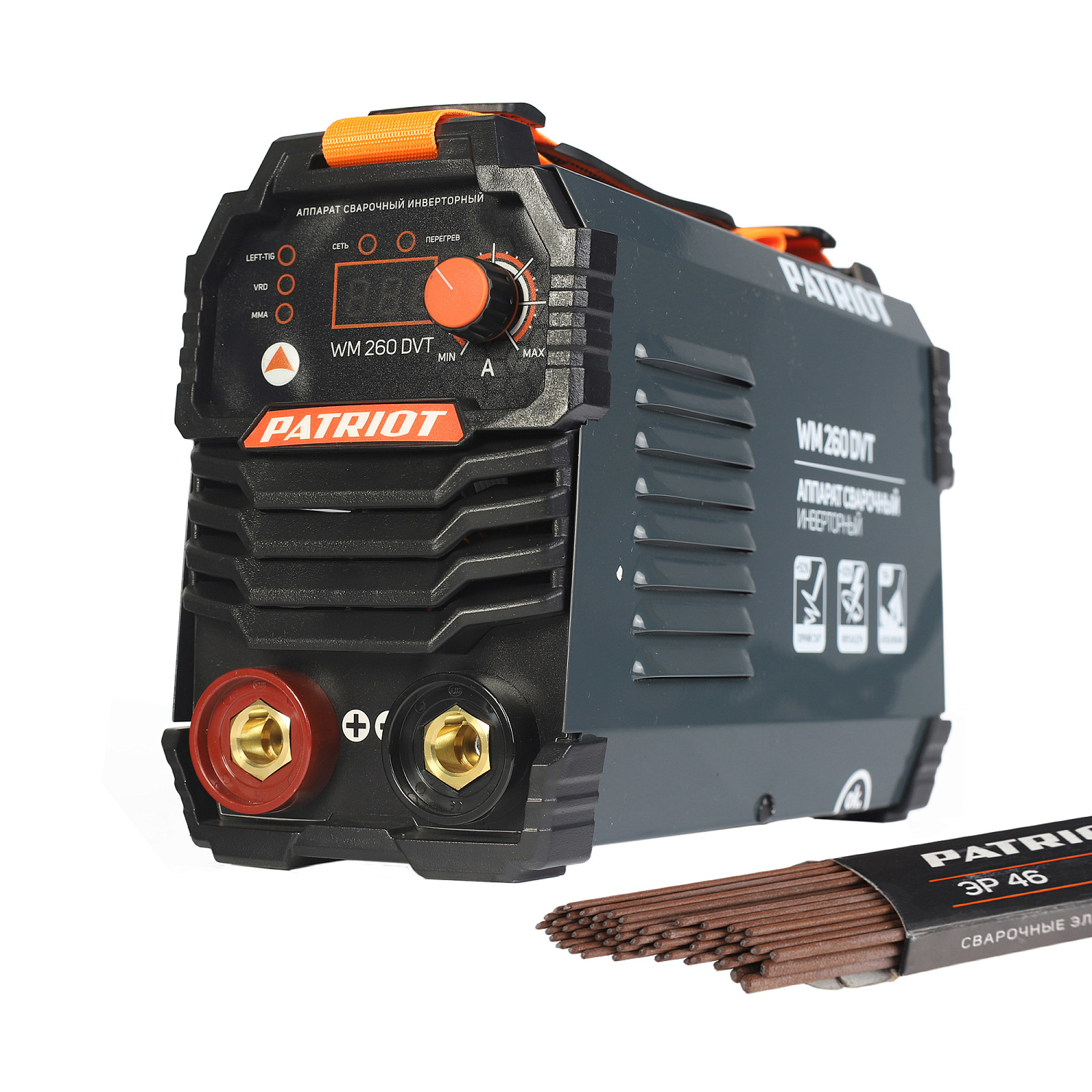 Сварочный аппарат Patriot WM260D MMA 605302026 Сварочный аппарат Patriot WM260D MMA 605302026