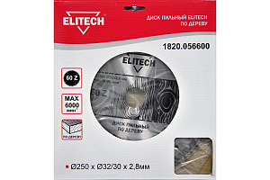 Диск пильный по дереву (250х32/30 мм; 2.8 мм; 60Z) Elitech (1820.056600) Диск пильный по дереву (250х32/30 мм; 2.8 мм; 60Z) Elitech (1820.056600)