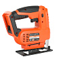 Лобзик аккумуляторный PATRIOT LS 500UES 110303050